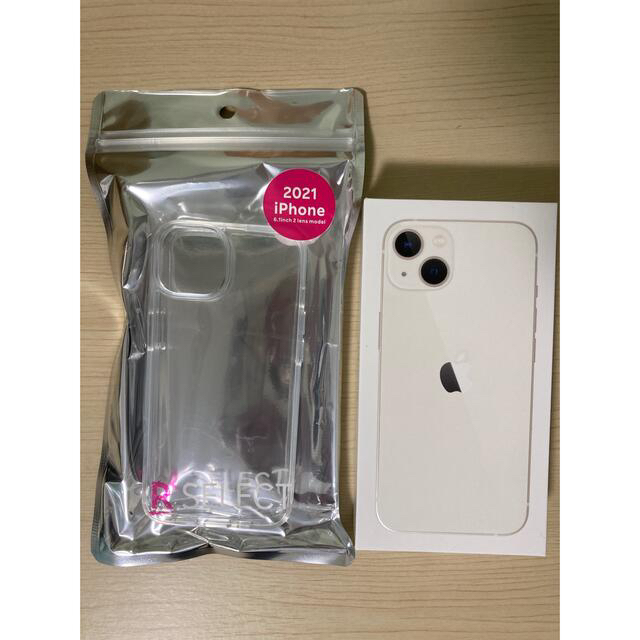 新品未開封 iPhone13 / 128GB / スターライト/ SIMフリー