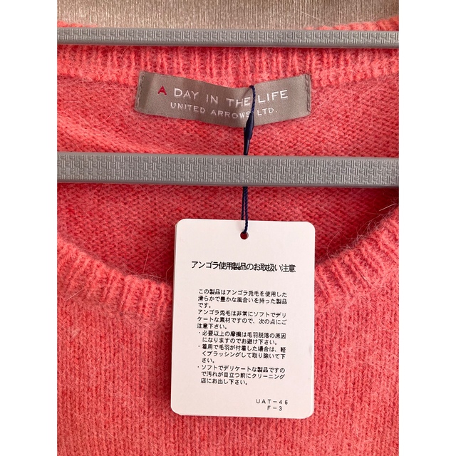 UNITED ARROWS(ユナイテッドアローズ)の新品◇ ニット◇UNITED ARROWS LTD /ユナイテッド　アローズ レディースのトップス(ニット/セーター)の商品写真