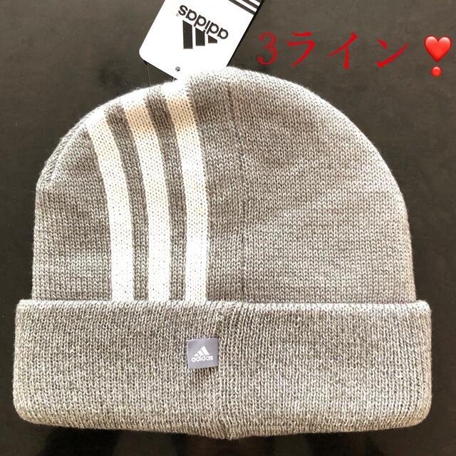 adidas(アディダス)の【新品】adidas ニット帽❣️3ライン&刺繍ビックロゴ❣️アディダスキャップ メンズの帽子(ニット帽/ビーニー)の商品写真