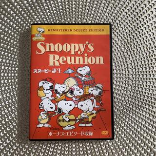 スヌーピー アニメの通販 38点 Snoopyのエンタメ ホビーを買うならラクマ