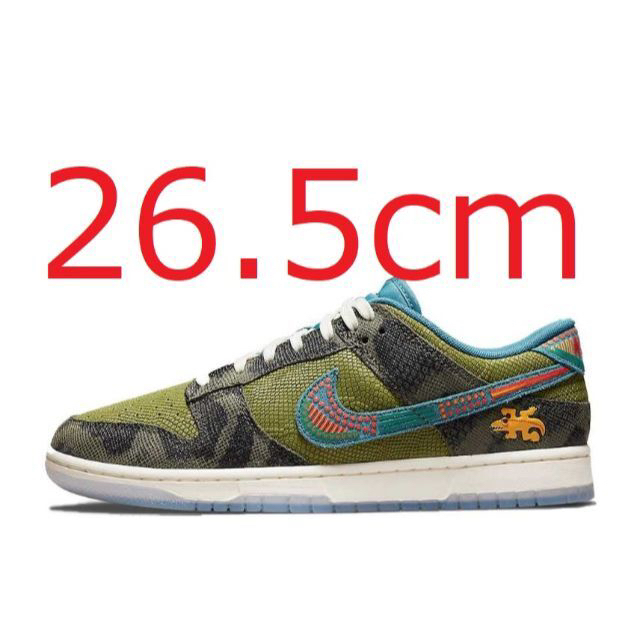 265cm商品状態NIKE DUNK LOW SIEMPRE FAMILIA 26.5cm