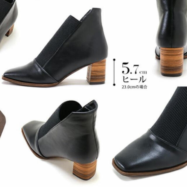 SESTO ウッドヒール ゴムフィットアンクルブーティ パンプス レディースの靴/シューズ(ブーツ)の商品写真