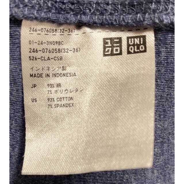 UNIQLO(ユニクロ)の★ユニクロ 薄手パーカー ブルー ★ レディースのトップス(パーカー)の商品写真