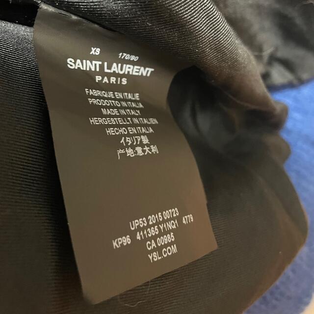 Saint Laurent(サンローラン)のSAINT LAURENT PARIS パームツリー　ダイナソー柄　カーディガン メンズのトップス(カーディガン)の商品写真