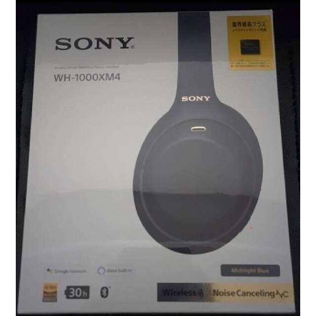 新品未開封 ラスト1点 SONY WH-1000XM4 LM ミッドナイトブルー