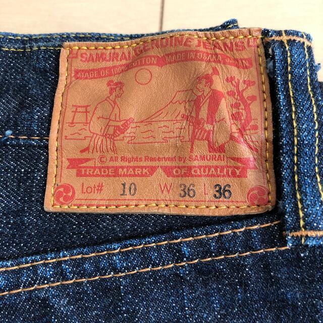 SAMURAI JEANS(サムライジーンズ)の美品　サムライジーンズ　SV5000VX メンズのパンツ(デニム/ジーンズ)の商品写真