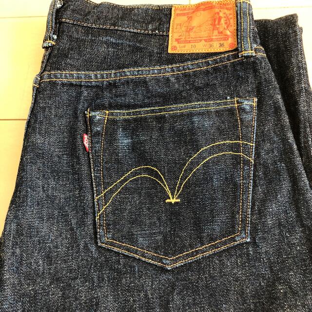 SAMURAI JEANS(サムライジーンズ)の美品　サムライジーンズ　SV5000VX メンズのパンツ(デニム/ジーンズ)の商品写真