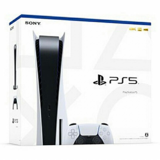 【新品未開封】PlayStation5 ディスクドライブ搭載型本体