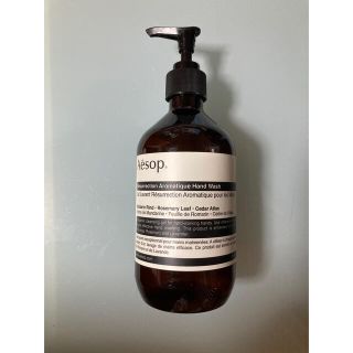 イソップ(Aesop)のOKARI様専用✨Aesop ハンドウォッシュ　空ボトル(容器)