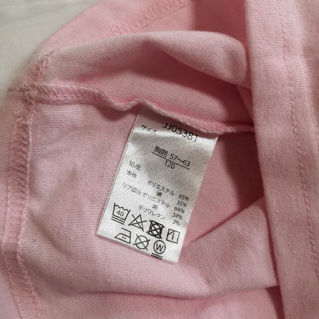 ミニーマウス☆ロンティー size 120 キッズ/ベビー/マタニティのキッズ服女の子用(90cm~)(Tシャツ/カットソー)の商品写真