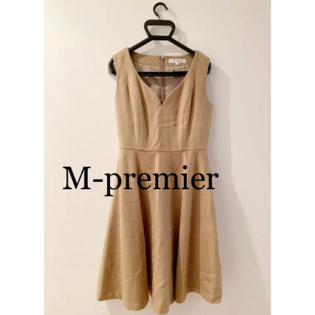 M-premier(エムプルミエ)の14.最終値下げ【エムプルミエ】サイズ34  カシミア混 ウール ワンピース レディースのワンピース(ひざ丈ワンピース)の商品写真