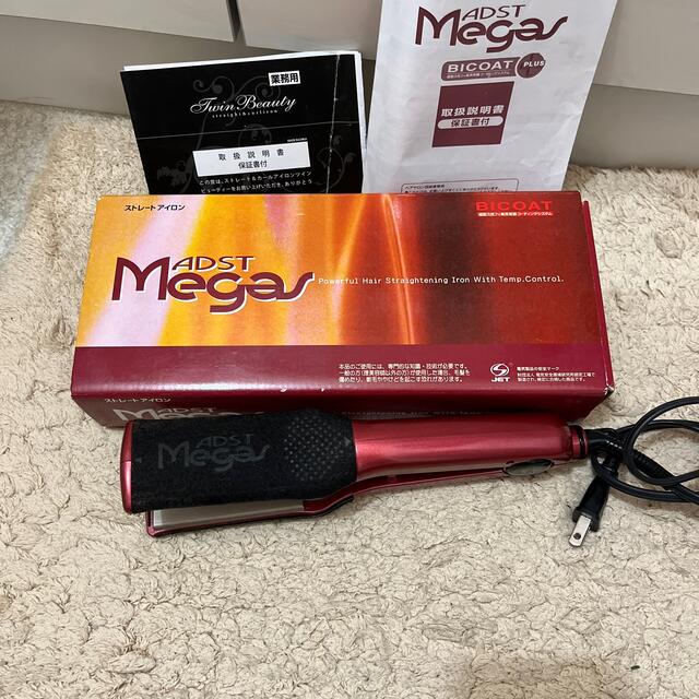 ADST MEGAS ストレートアイロン-