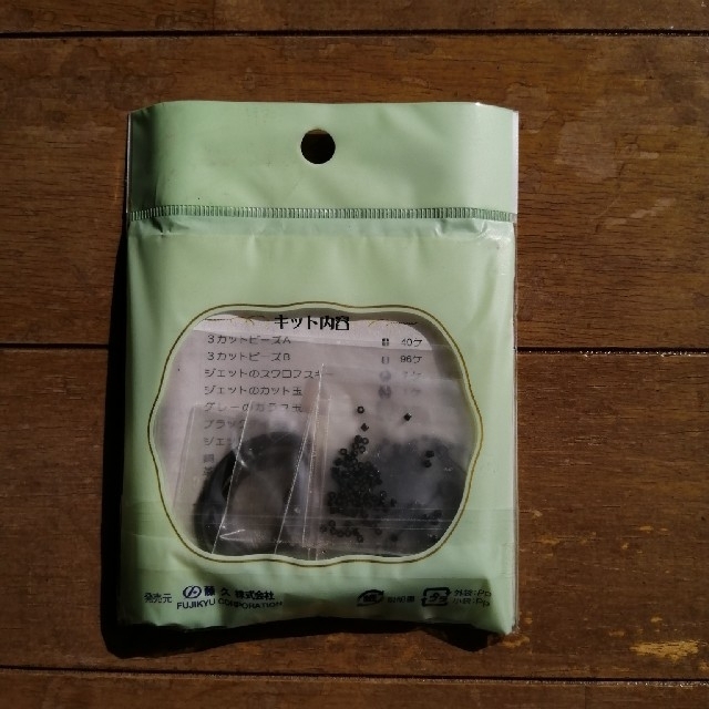 ブラックフリンジネックレス ハンドメイドのアクセサリー(ネックレス)の商品写真