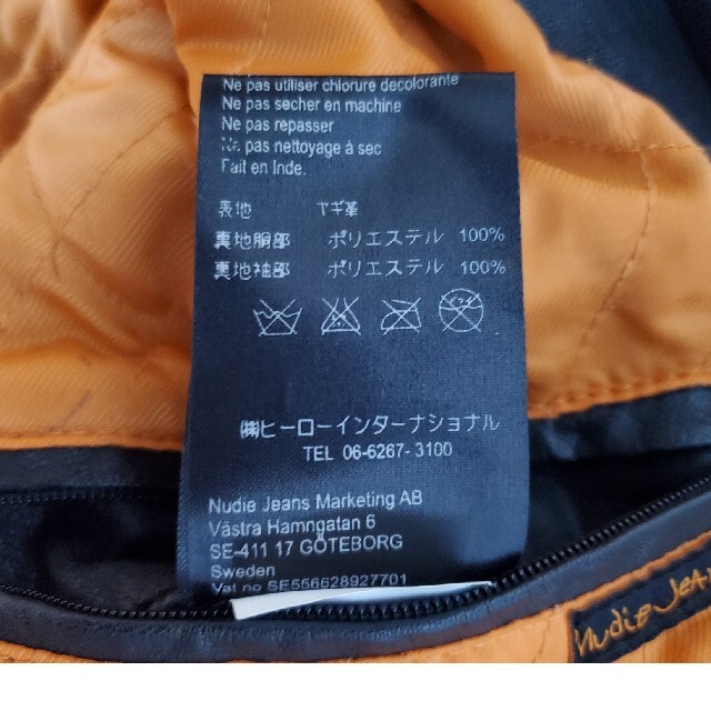 Nudie Jeans(ヌーディジーンズ)のNudie Jeans ラムレザージャケット 革ジャン 山羊革 メンズS メンズのジャケット/アウター(レザージャケット)の商品写真