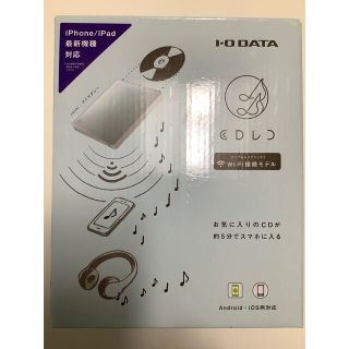 アイオーデータ(IODATA)のI・O DATA CDRI-W24AI2BL(PCパーツ)