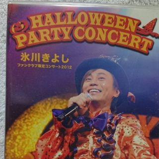 氷川きよし（DVD） ハロウィンパーティーコンサート2012(ミュージック)