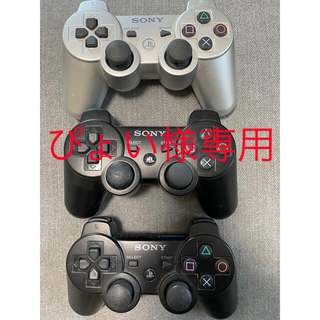 プレイステーション3(PlayStation3)の【ぴょい様専用】PS3 純正 ワイヤレスコントローラー(家庭用ゲーム機本体)