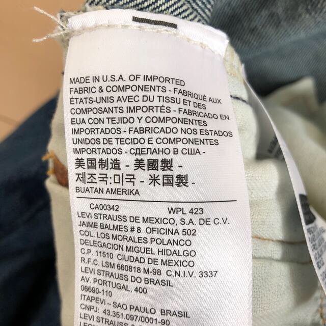 Levi's(リーバイス)のまるちゃん様専用　リーバイス 501  USA製 メンズのパンツ(デニム/ジーンズ)の商品写真