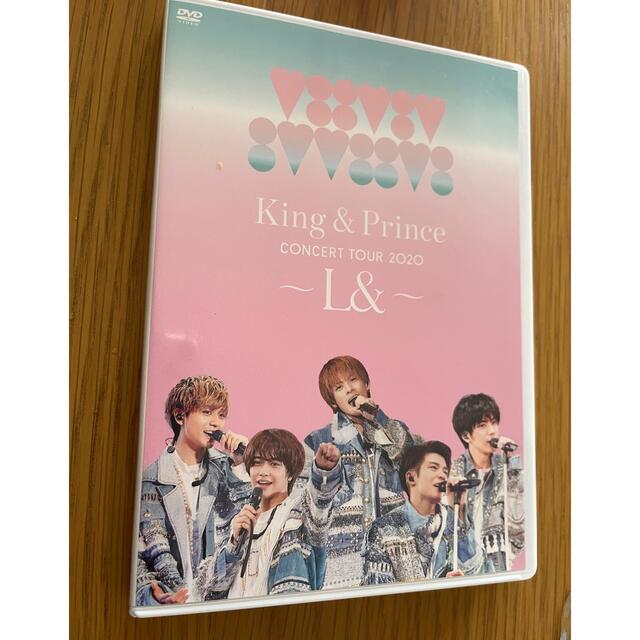 Johnny's(ジャニーズ)のLLL様取置⬛︎KingPrinceCONCERTTOUR2020L＆～ DVD エンタメ/ホビーのDVD/ブルーレイ(ミュージック)の商品写真