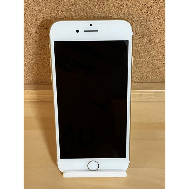 スマホ/家電/カメラiPhone7 32GB  ゴールド  simフリー