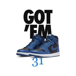 ナイキ(NIKE)のNIKE JORDAN 1 Dark Marina Blue(スニーカー)