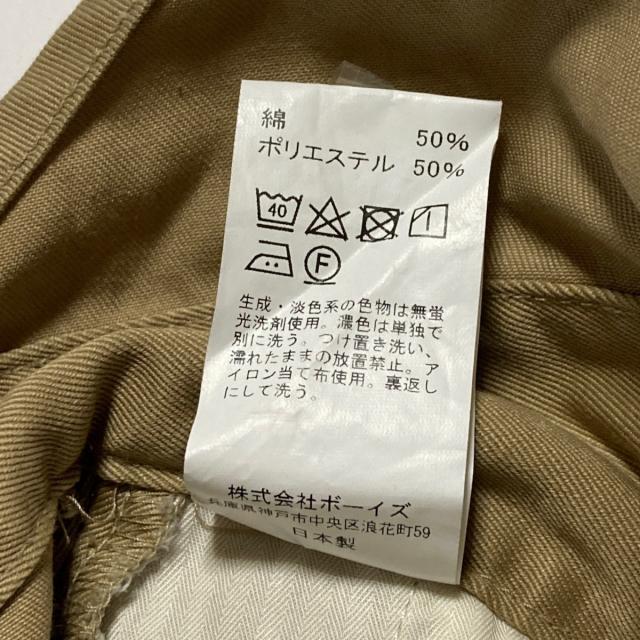 ダントン ワンピース サイズ36 S美品