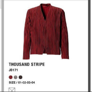 イッセイミヤケ(ISSEY MIYAKE)のHomme plisse 19aw thousand stripe jacket(ノーカラージャケット)
