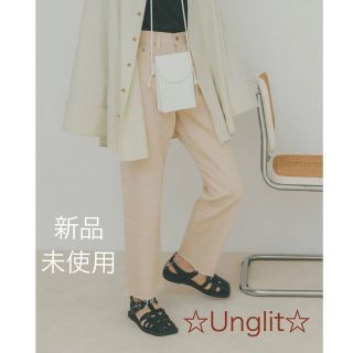 アングリッド(Ungrid)のアングリッド "カットオフストレートデニム"(デニム/ジーンズ)