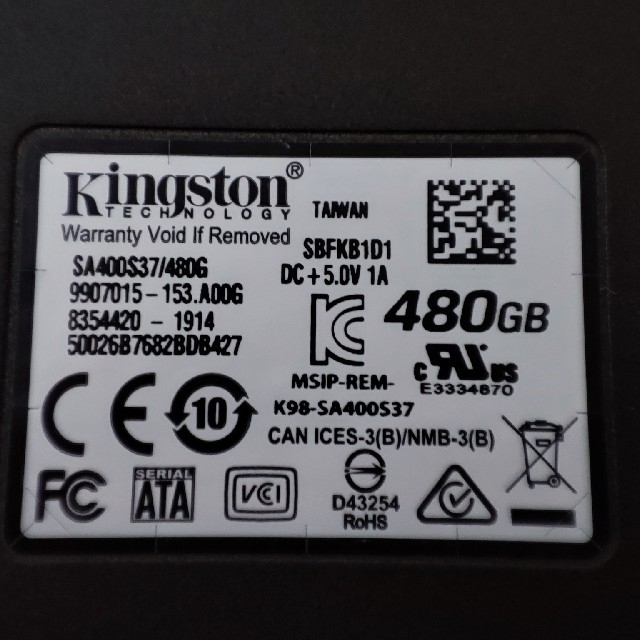 Kingston 2.5インチ SSD SATA 480GB 2
