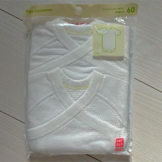 ユニクロ(UNIQLO)のユニクロ ボディスーツ 肌着 60(肌着/下着)