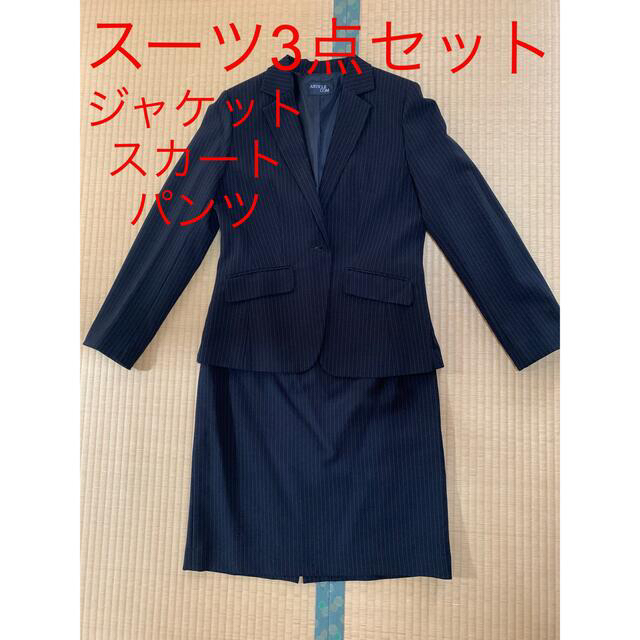 ARTICLE COM レディーススーツ　3点セット レディースのフォーマル/ドレス(スーツ)の商品写真