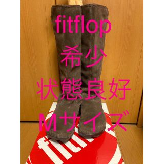 フィットフロップ(fitflop)のfitflop ロングブーツ　厚底　スエード　希少　状態良(ブーツ)