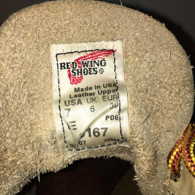 REDWING(レッドウィング)のRED WING レッドウィング ブーツ 8167 7E メンズの靴/シューズ(ブーツ)の商品写真