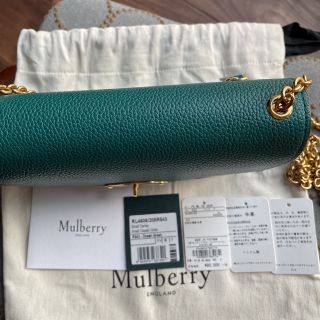 Mulberry - 美品 Mulberry マルベリー ショルダーバッグ チェーン