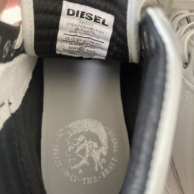 DIESEL(ディーゼル)の【新品】Diesel 革ハイカットスニーカー 25.5㎝ 白 メンズの靴/シューズ(スニーカー)の商品写真