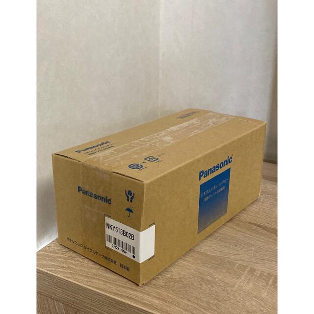 Panasonic 電動自転車バッテリー NKY513B02B 新品・未使用 - パーツ