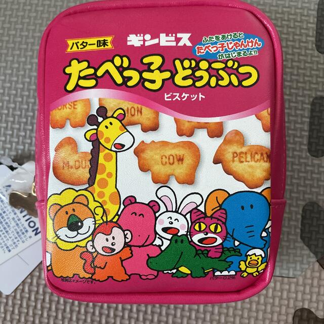 たべっ子どうぶつ　GU  ポーチ エンタメ/ホビーのおもちゃ/ぬいぐるみ(キャラクターグッズ)の商品写真