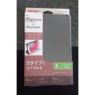 バッファロー(Buffalo)のiPad mini マルチアングルレザーケース ブラック(iPadケース)