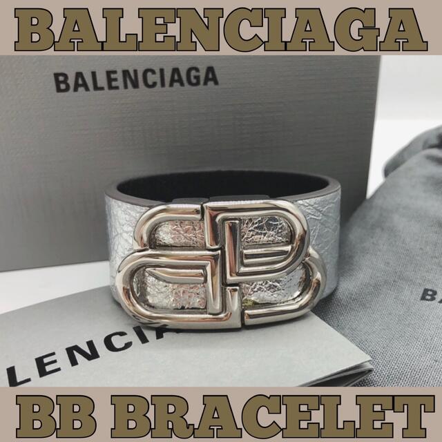 □美品□バレンシアガ/BB/レザー/ブレスレット/バングル/BALENCIAGA購入先うめだ阪急本店