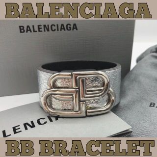 Balenciaga - □美品□バレンシアガ/BB/レザー/ブレスレット/バングル ...