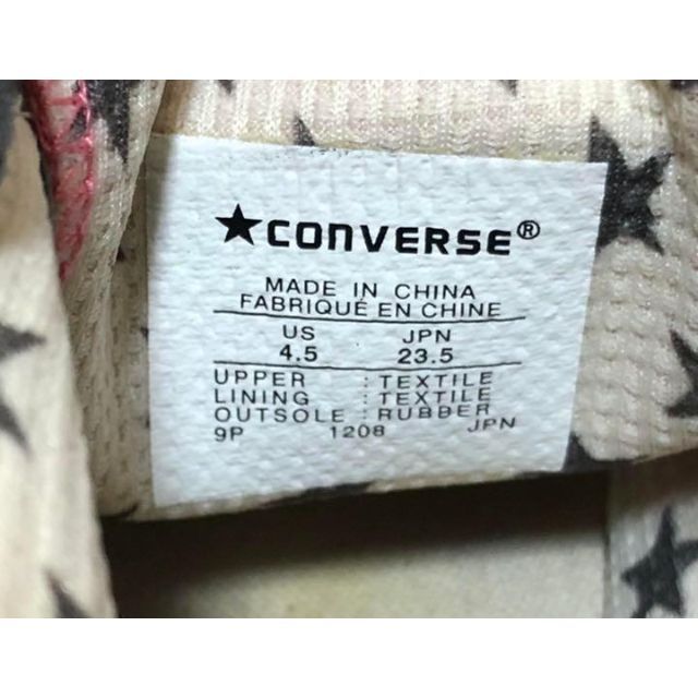 CONVERSE(コンバース)のCONVERSE コンバース レディース　オールスター　ピンク　23.5 レディースの靴/シューズ(スニーカー)の商品写真