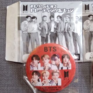 ボウダンショウネンダン(防弾少年団(BTS))の♡BTS トレーディング缶バッジ♡2個セット(バッジ/ピンバッジ)