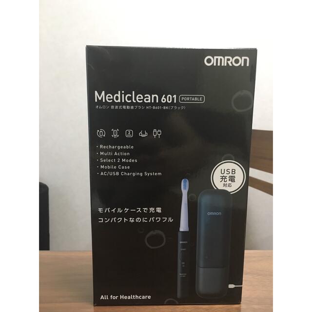 OMRON(オムロン)のオムロン　電動歯ブラシ スマホ/家電/カメラの美容/健康(電動歯ブラシ)の商品写真