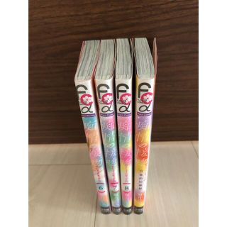 痴情の接吻　6〜8巻＋官能的回顧録(女性漫画)