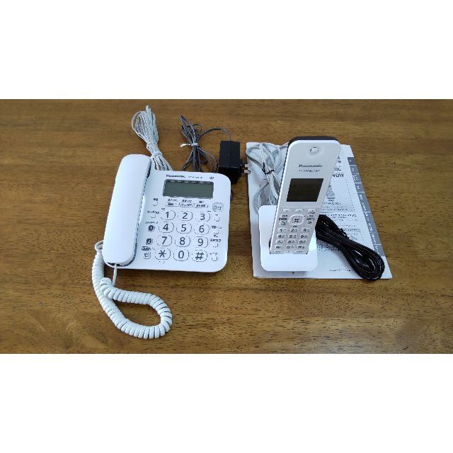 パナソニック・デジタルコードレス電話機・子機１台付ＶＥ－ＧＤ24ＤＬ－Ｗ