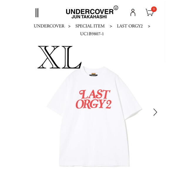 UNDERCOVER(アンダーカバー)のLAST ORGY 2 GDC T-SHIRT メンズのトップス(Tシャツ/カットソー(半袖/袖なし))の商品写真