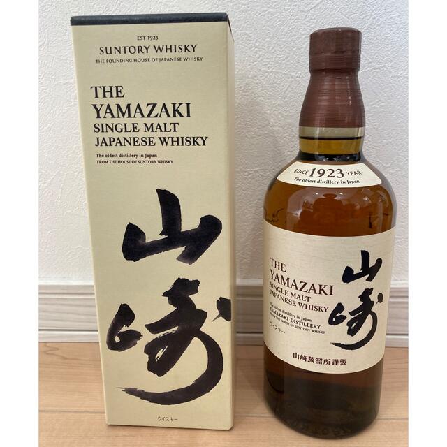 サントリー(サントリー)の山崎、響　箱付きサントリーウイスキーセット　700ml 食品/飲料/酒の酒(ウイスキー)の商品写真