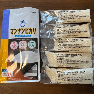 オオツカセイヤク(大塚製薬)のマンナンヒカリ　スティックタイプ(米/穀物)