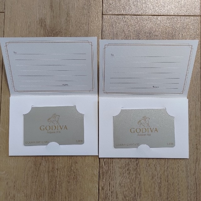 未使用 ゴディバ ギフトカード　5,000円分×2枚(10,000円分）GODIVA