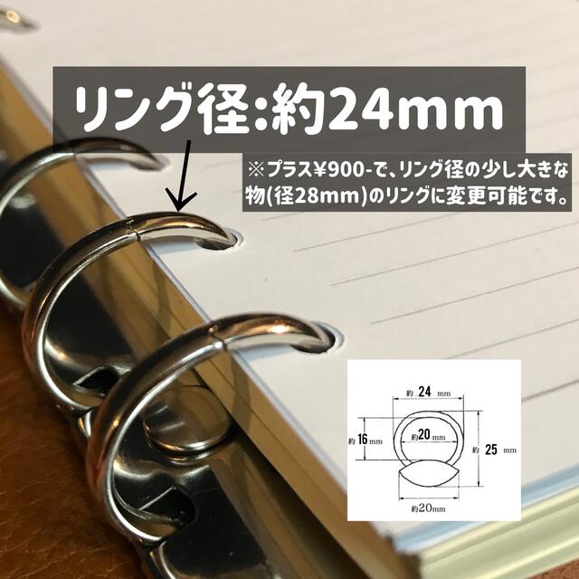 HB×WA5サイズ ユニセックス 姫路レザーヌメ革 システム手帳6穴 赤
